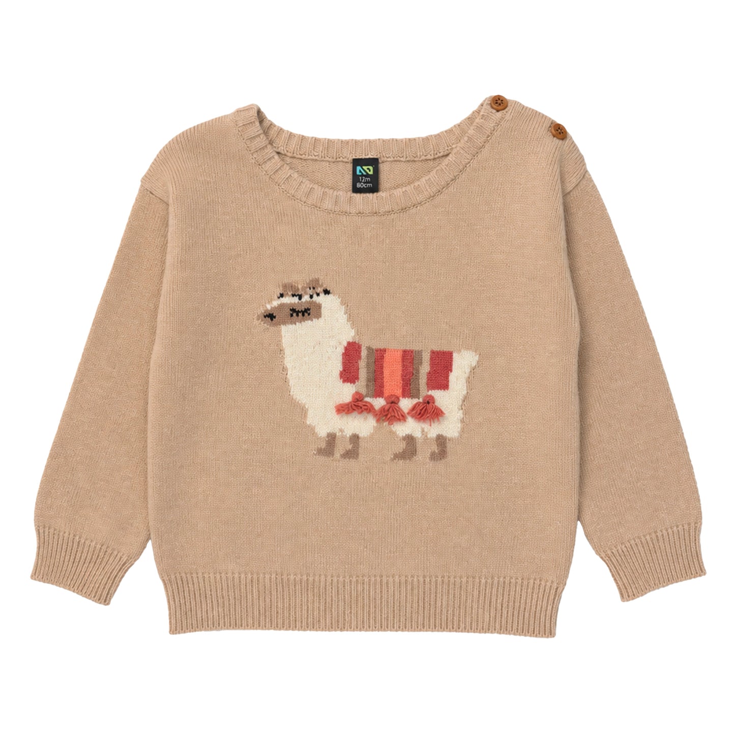 Chandail  Bébé Fille Beige