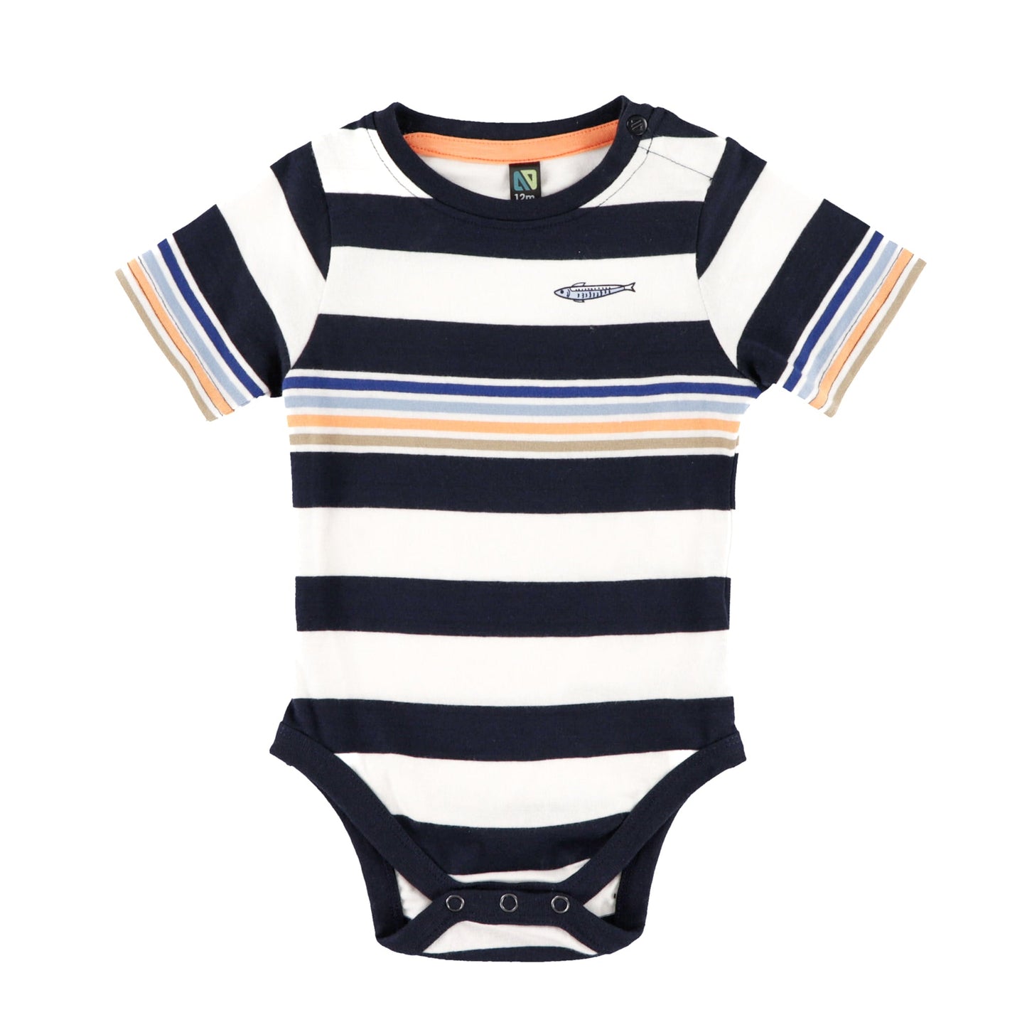 Cache-couche  Bébé Garcon Ivoire