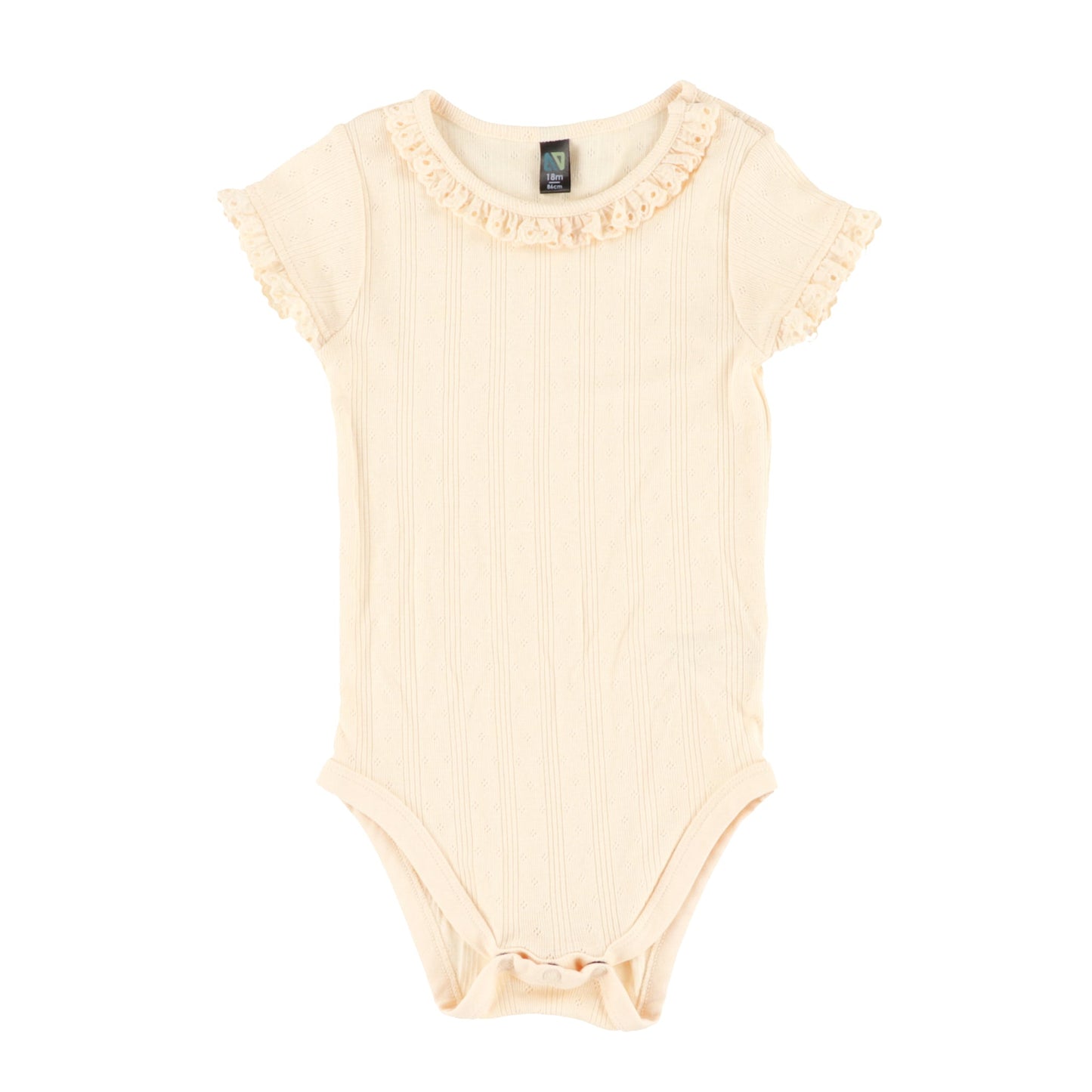Ensemble cache-couche deux-pièces  Filles Beige